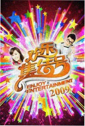 名侦探柯南剧场版推荐-100万美元的五棱星