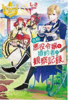 柯南剧场版推荐-世纪末的魔术师